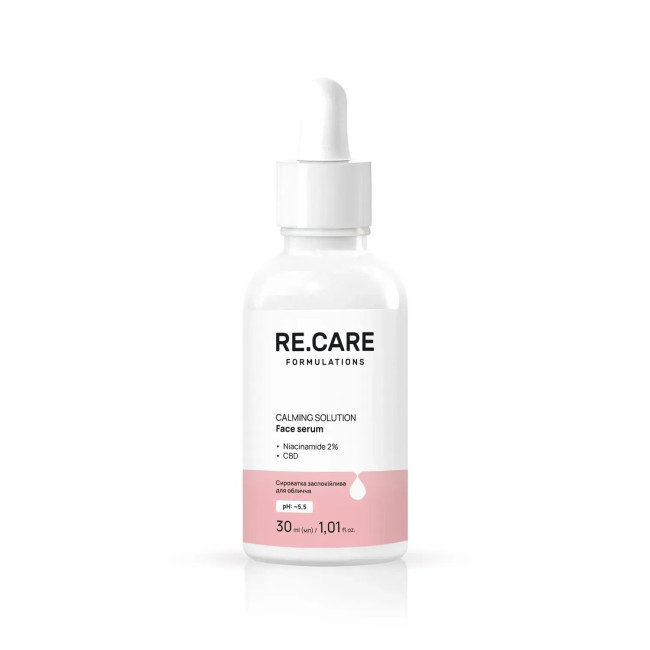 Сироватка заспокійлива для обличчя Calming Solution Face Serum RECARE 30 мл, фото 1